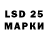 МЕТАДОН кристалл Ksst Ksst