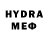 Дистиллят ТГК концентрат Ricardo Mede