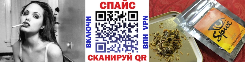 что такое наркотик  Асбест  БУТИРАТ буратино 
