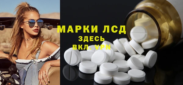 дистиллят марихуана Покачи