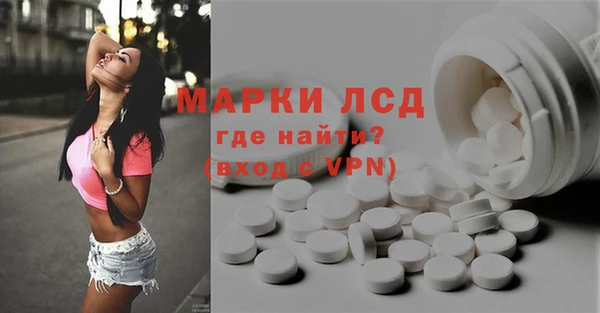 марки nbome Покров