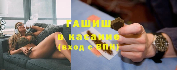 героин Арсеньев