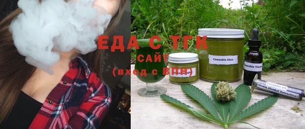 марки nbome Покров