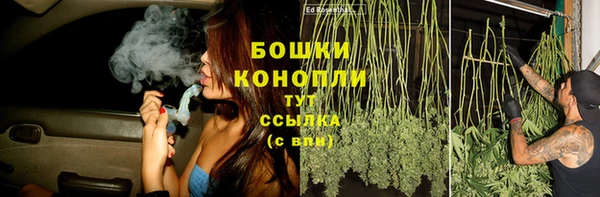 марки nbome Покровск