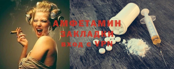 дистиллят марихуана Покачи