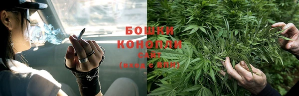 героин Арсеньев