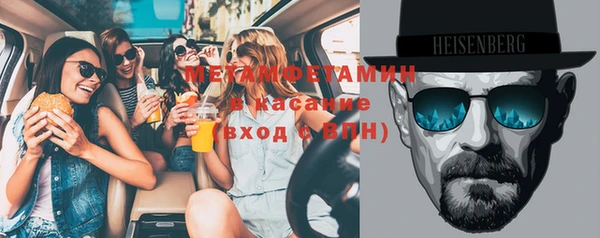 героин Арсеньев