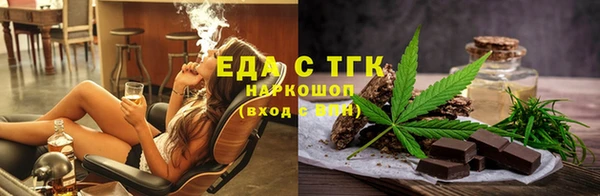 экстази Алзамай