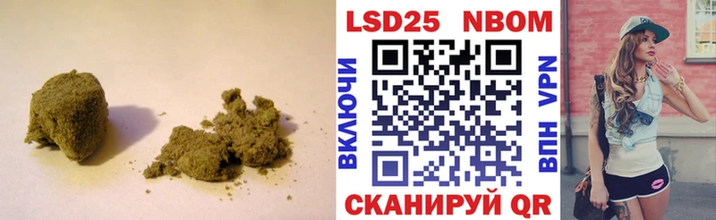 ЛСД экстази ecstasy  Асбест 