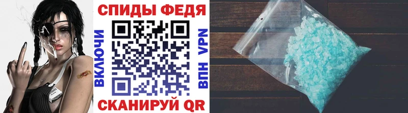 наркошоп  Асбест  МЕТАМФЕТАМИН Декстрометамфетамин 99.9% 