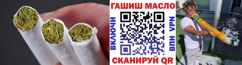 цены наркотик  Асбест  Дистиллят ТГК гашишное масло 