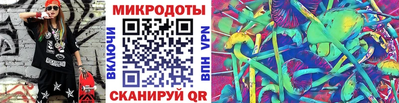Галлюциногенные грибы Psilocybine cubensis  как найти закладки  Асбест 